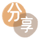 上海临沂信用卡接单平台☀️诚信信用卡24小时在线靠谱商家推荐
